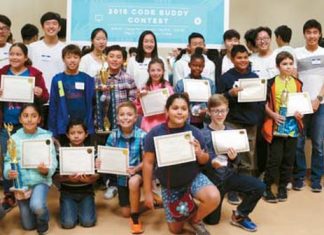 한 집안의 세자매가 모두 ‘하버드 생’