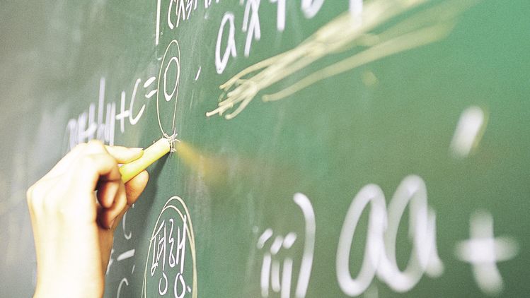 수학만 잘해도 정보ㆍ금융 업종 취업 가능