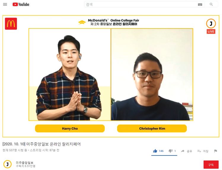 “최소 3개 SAT 서브젝트 과목 점수 권고”