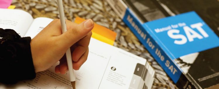 아시안 영어·수학 점수 ‘역시 1위’