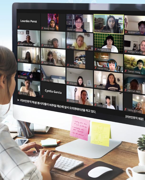 악기 지도, 독서 클럽…다시 봉사활동하는 학생들