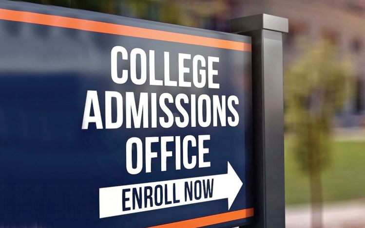 지망대 신입생 평균 점수 낮다면 기재하라