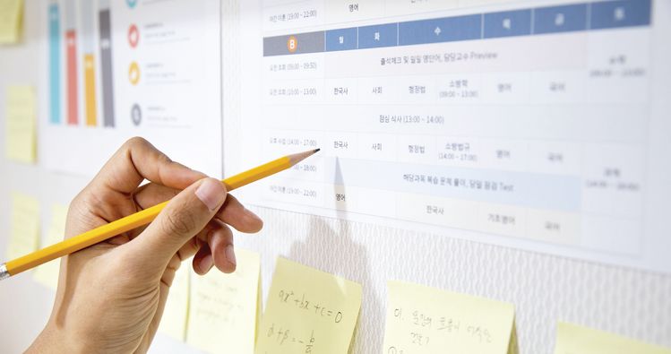 실질적인 공부 습관들…어려운 일부터 시작하면 집중력 높아져