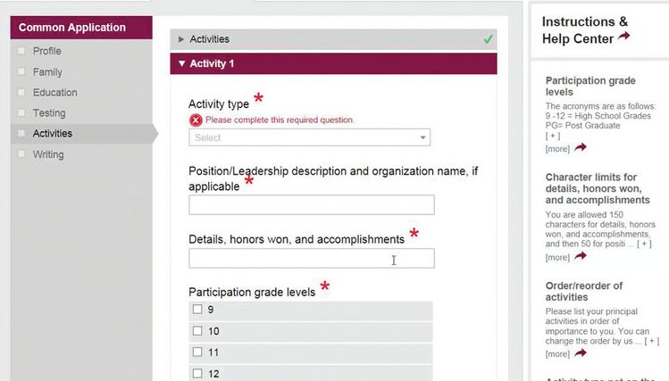 추천서 많을수록 좋아…최대 9개까지 허용