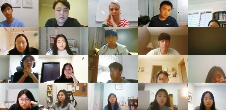 현직 교사가 전하는 성공적인 원격수업