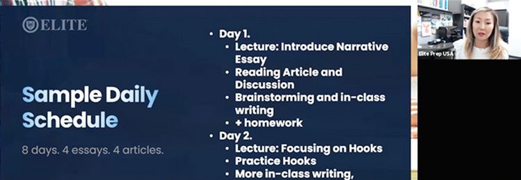 AI 기술 활용 고급 글쓰기 지도