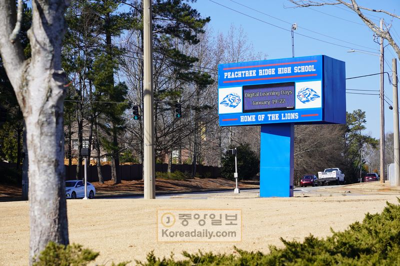 조지아 각 교육청 비상 … “선생님이 없다”