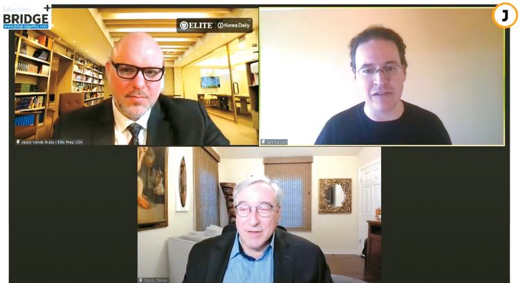 벤 넬슨 강연…”미래형 인재의 자질은 문제 해결 능력”