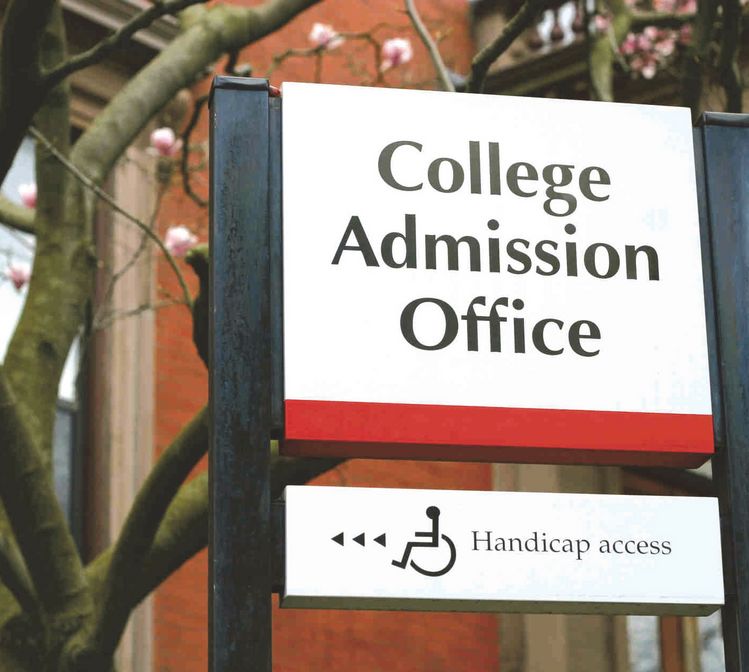 합격 대기자?…”대기자 크게 늘어 합격 가능성 더 낮아질 듯”