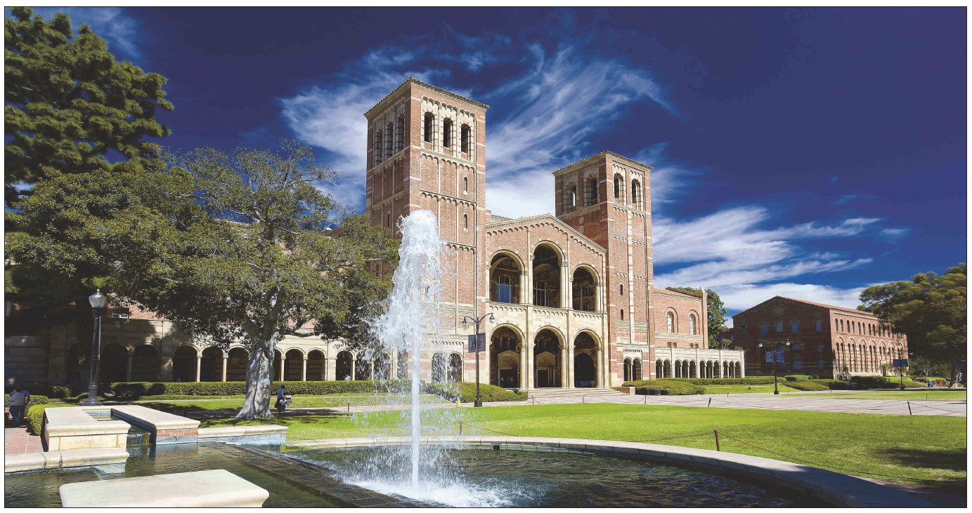 UC 대학 지원 준비에 필요한 기본 정보