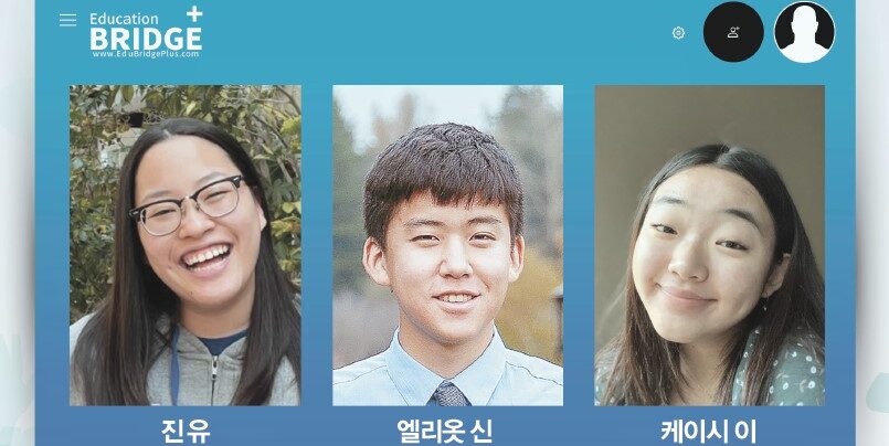 명문대 합격생 3인의 비밀 “GPA 관리에 최선…리더십과 팀워크 활동 중요”