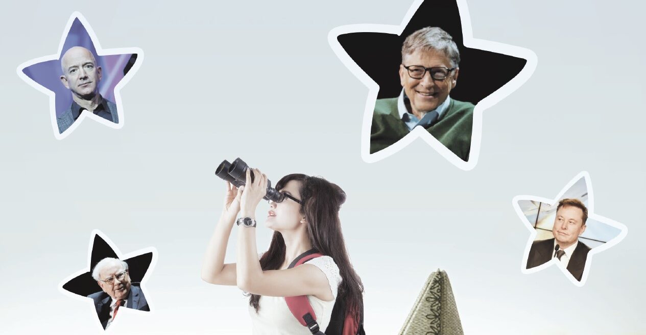 세계 100대 부호 ‘전공’ 1위는?