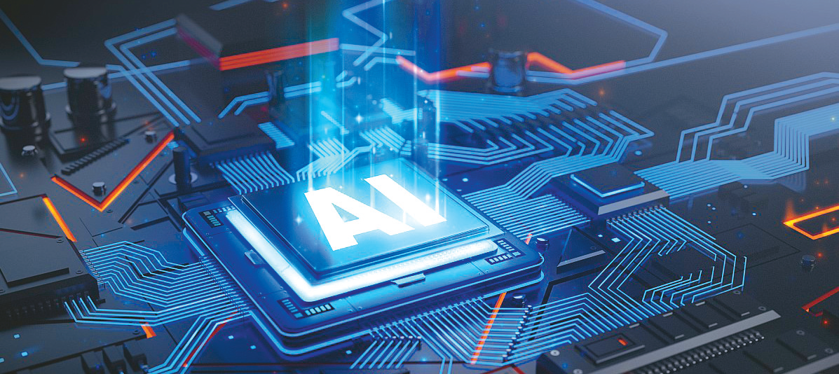 “대학은 인공지능 시대에 부합하는 인재 찾는다”