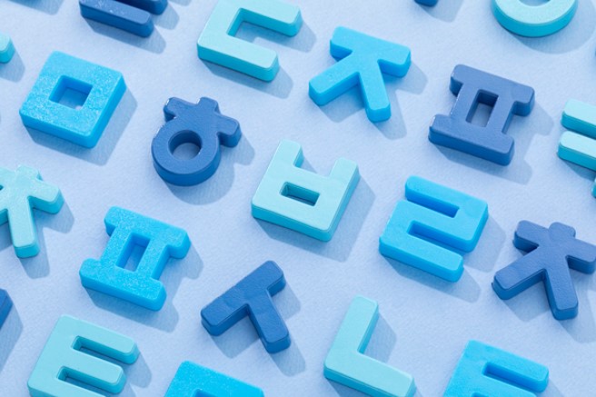 온라인 한국어 수업, UC 입학과목 됐다…IKEN 개발 KECOS 승인