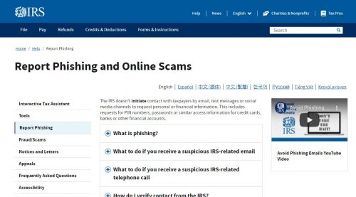 뉴저지주, 자녀세금크레딧 피싱 사기 주의보