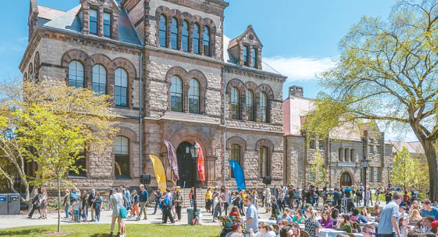 전공 미결정 학생 위한 대학별 지원 프로그램