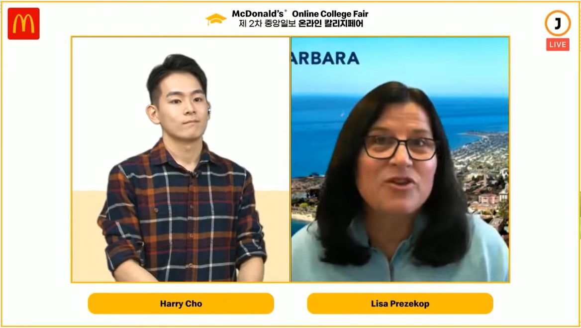 2020년 칼리지페어 전체 동영상