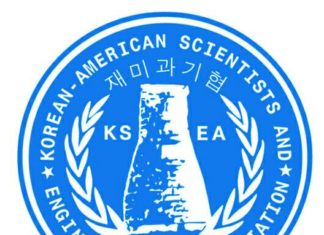 4~11학년 STEM 동영상 대회…KSEA 주최