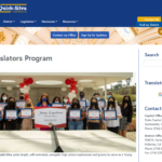 청소년 가주하원의원 모집…쿼크-실바, 오는 29일까지