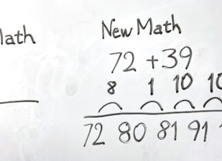 달라지는 수학교육…해법·계산 보다 추론, 추리력에 중점
