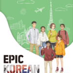 LA교육구, 한인 교육기관 교재 첫 승인