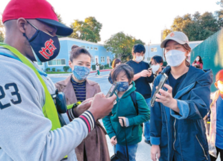 코로나 검사 결과 지연 LA교육구 등교 대란