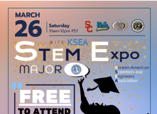 USC∙UCLA∙하비머드 재학생 멘토링…STEM Major Expo