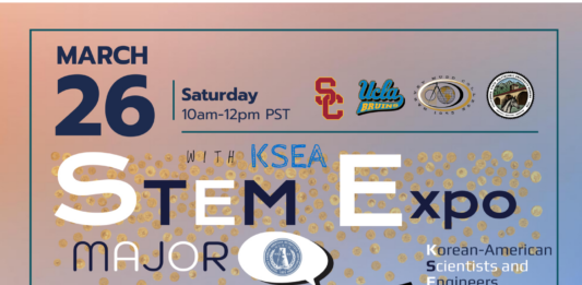 USC∙UCLA∙하비머드 재학생 멘토링…STEM Major Expo