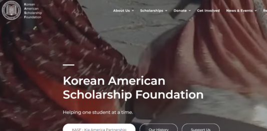 한미장학재단 중서부 지부 장학생 모집