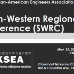 제30회 KSEA 남서지구 콘퍼런스 21일 개최