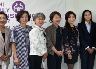 ‘차세대 지원’ 뜻 모아 장학기금 지급