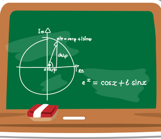 수학 능력 증명 기회… 수학 경시 대회 알아보기