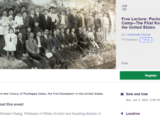 장태한 교수 한인 이민사 강연