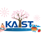 KAIST 입시 설명회 19일 OC한인회관