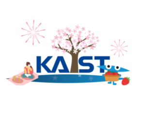 KAIST 입시 설명회 19일 OC한인회관