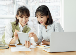 알면 도움 되는 교육용어 정리 ③