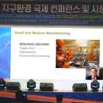 지구환경 국제컨퍼런스 조지아 청소년팀 대상 수상