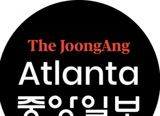 조지아서 학자금 탕감 승인 64만건이지만…