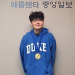 한인 학생 ‘Scholastic Art & Writing Awards’ 작문부문 최초 수상