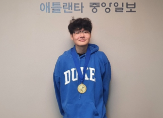 한인 학생 ‘Scholastic Art & Writing Awards’ 작문부문 최초 수상