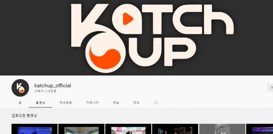 UC버클리 ‘BTS 수업’ 인기…매 학기 정원 등록 마감