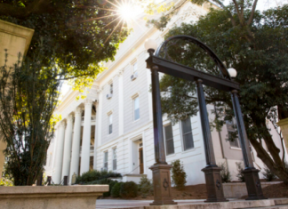 조지아공립대, 비인기 전공 무더기 폐지