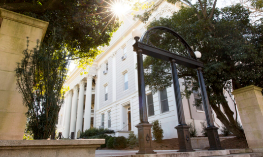 조지아공립대, 비인기 전공 무더기 폐지