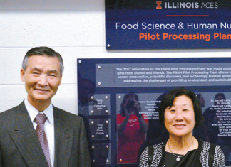 일리노이대에 한인 성 딴 상 생긴다…신태량씨 2백만불 쾌척에