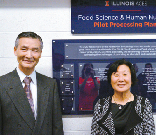 일리노이대에 한인 성 딴 상 생긴다…신태량씨 2백만불 쾌척에