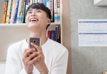 전공 선택이 대학 합격에 영향을 미치는가