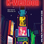 K-웹툰, 뉴욕에 상륙한다