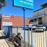 한인타운내 프리스쿨이 사라진다