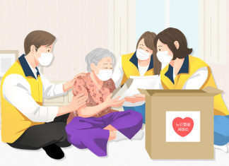 대입에 필요한 봉사활동 참여…관심 분야에 진심을 담아라