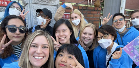 “한국 방문 꿈 이뤘어요” 어바인 세종학당 학생 3명